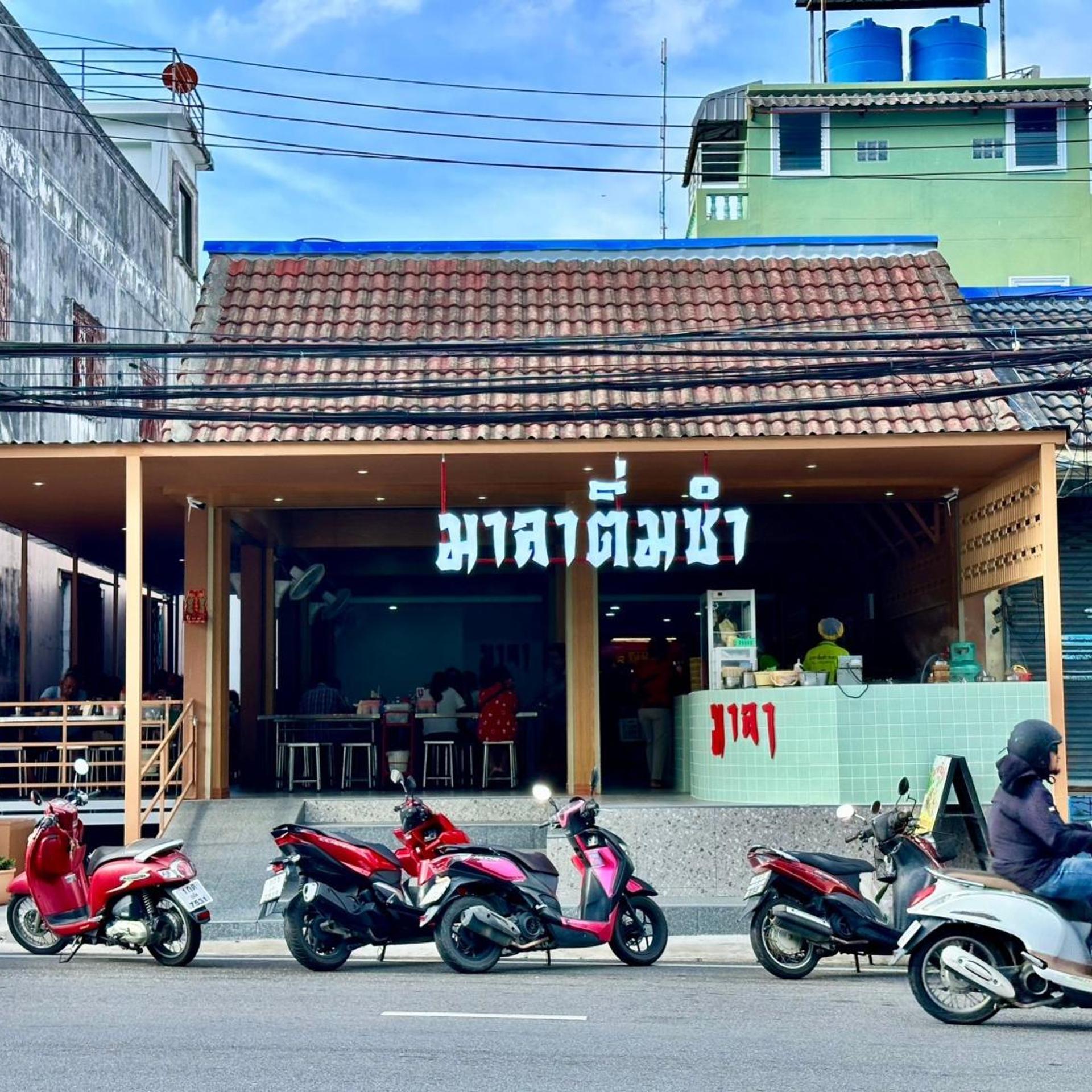 Mala Apartment 38/50