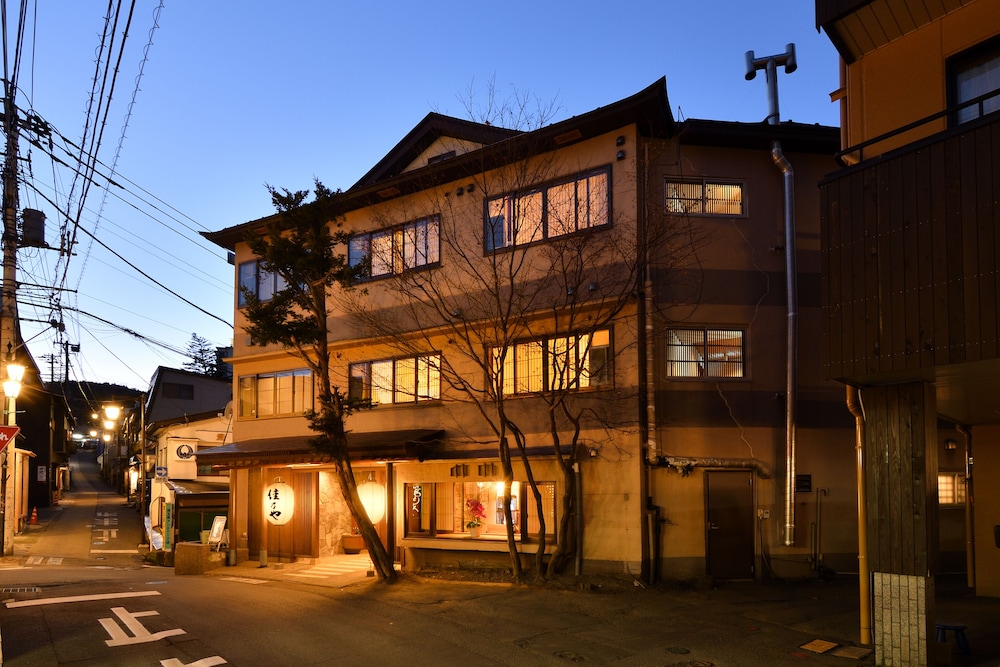 Kusatsu Onsen Ryokan Yoshinoya 2/67