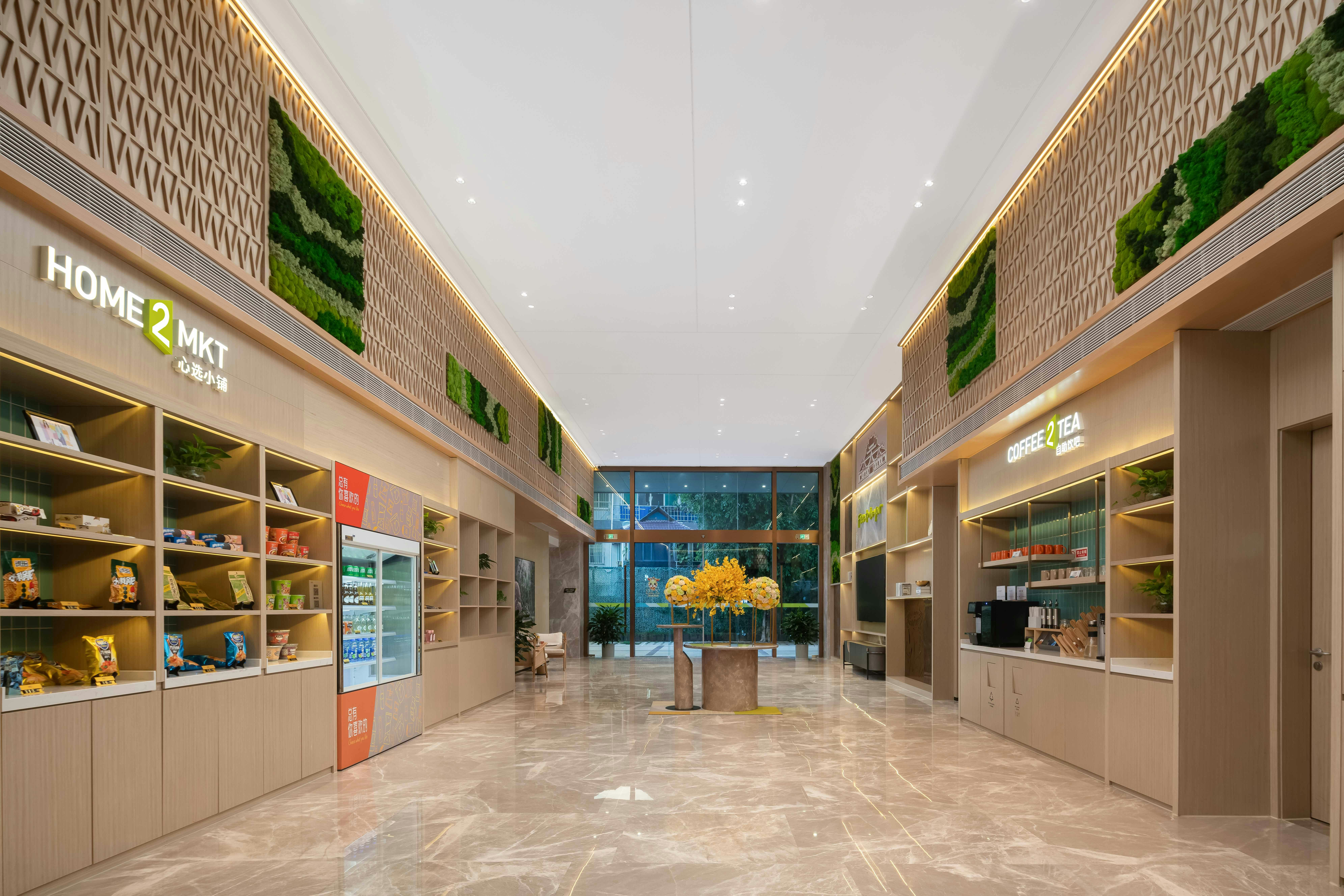 Hilton Huiting Xishuangbanna Jinghong 9/44