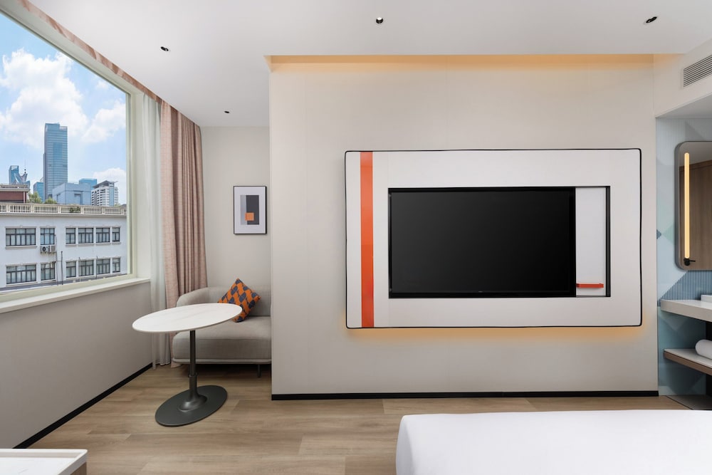 Holiday Inn Express Shanghai Jing An Xikang Road by IHG، شانغهاي 25/50
