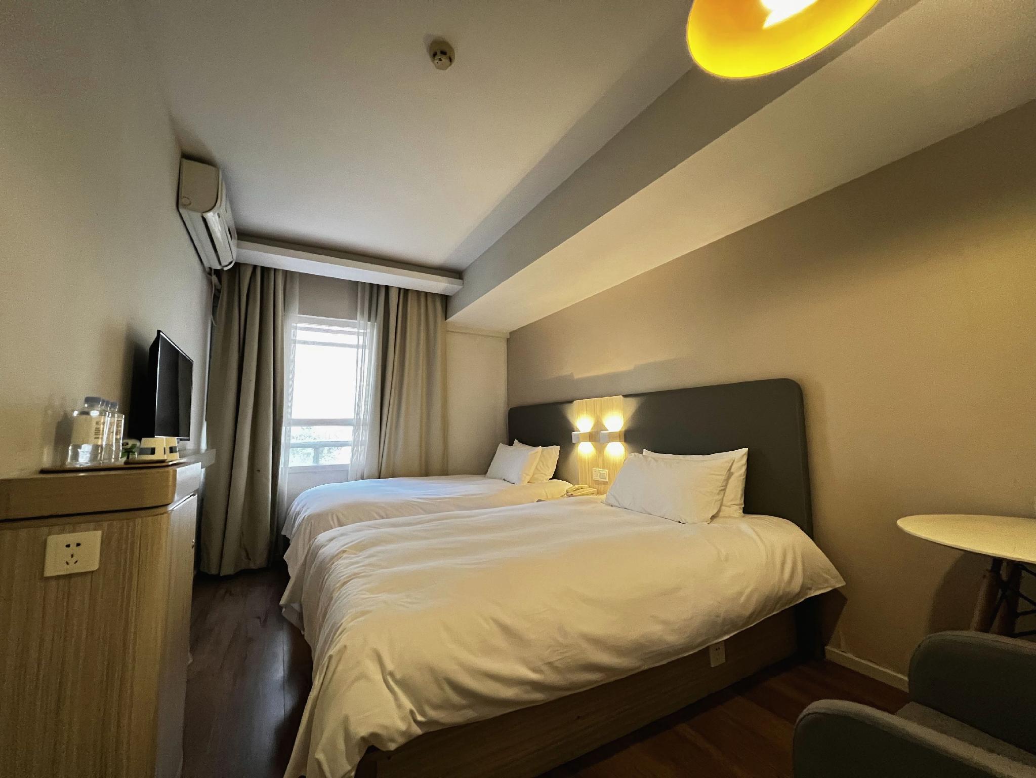 Jin's Inn Xinjiekou 28/49