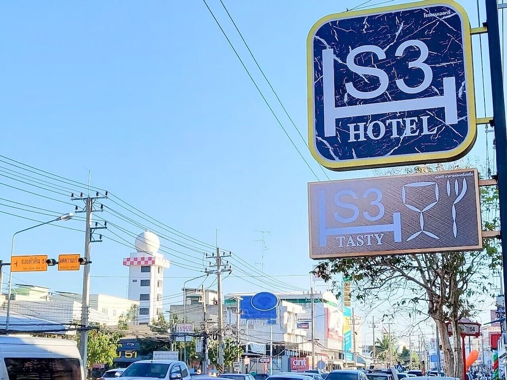 S3 Huahin Hotel 4/46