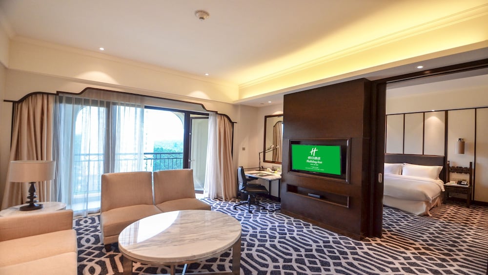 Holiday Inn Guangzhou Airport Zone 46/70