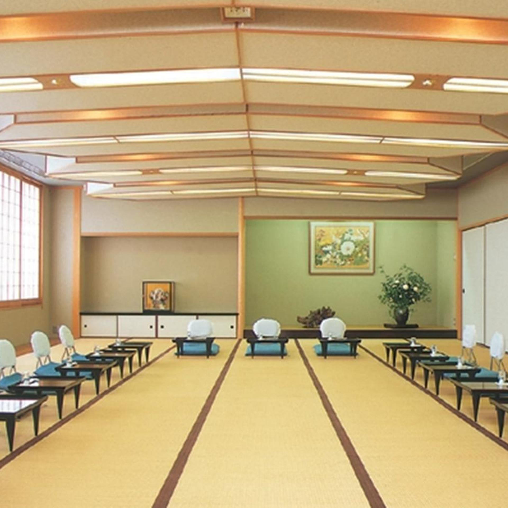 Kado No Bou 11/59