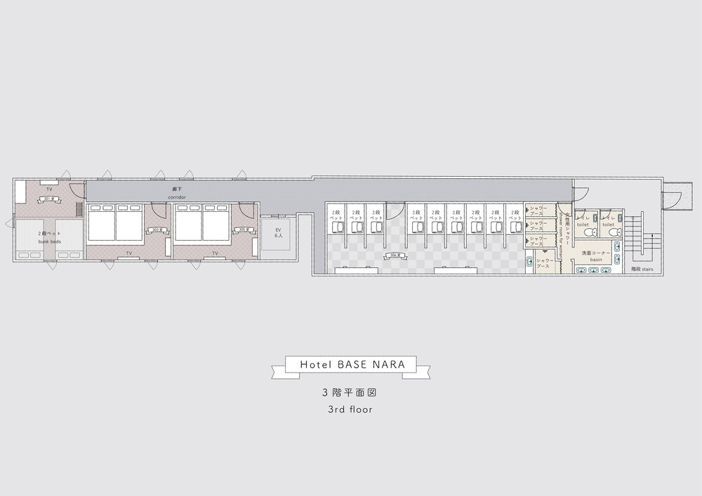 Hotel Base Nara - Hostel 4/50