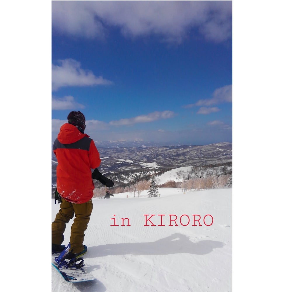 Otaru Yado - Hostel 26/29