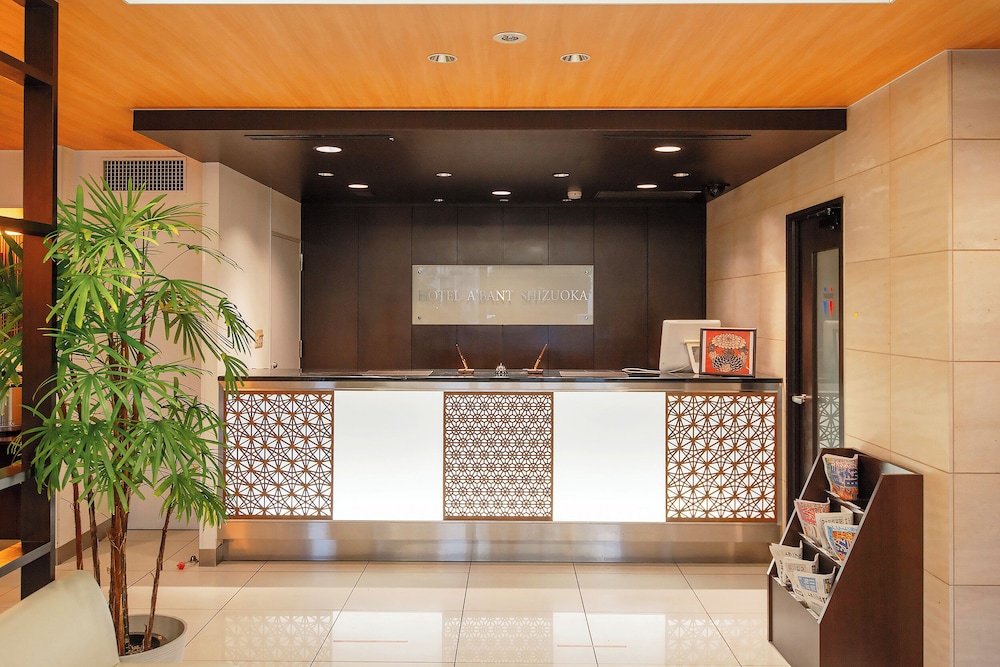 Hotel Abant Shizuoka 16/61