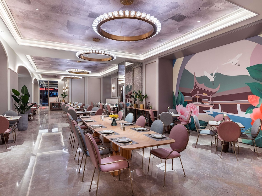 Mercure Ningbo Yinzhou 33/45