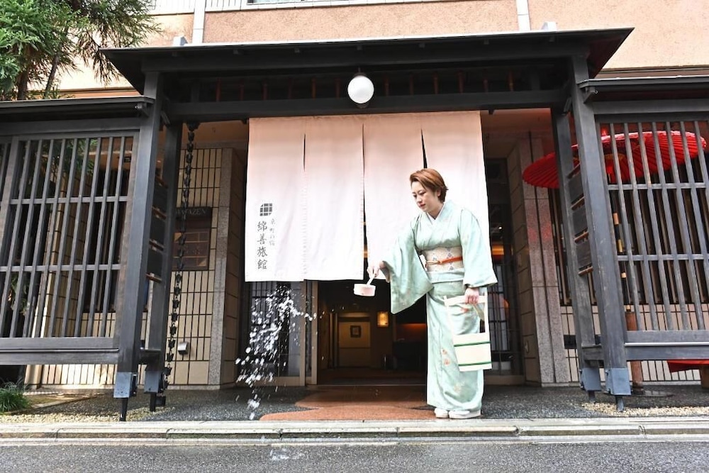Watazen Ryokan 9/50