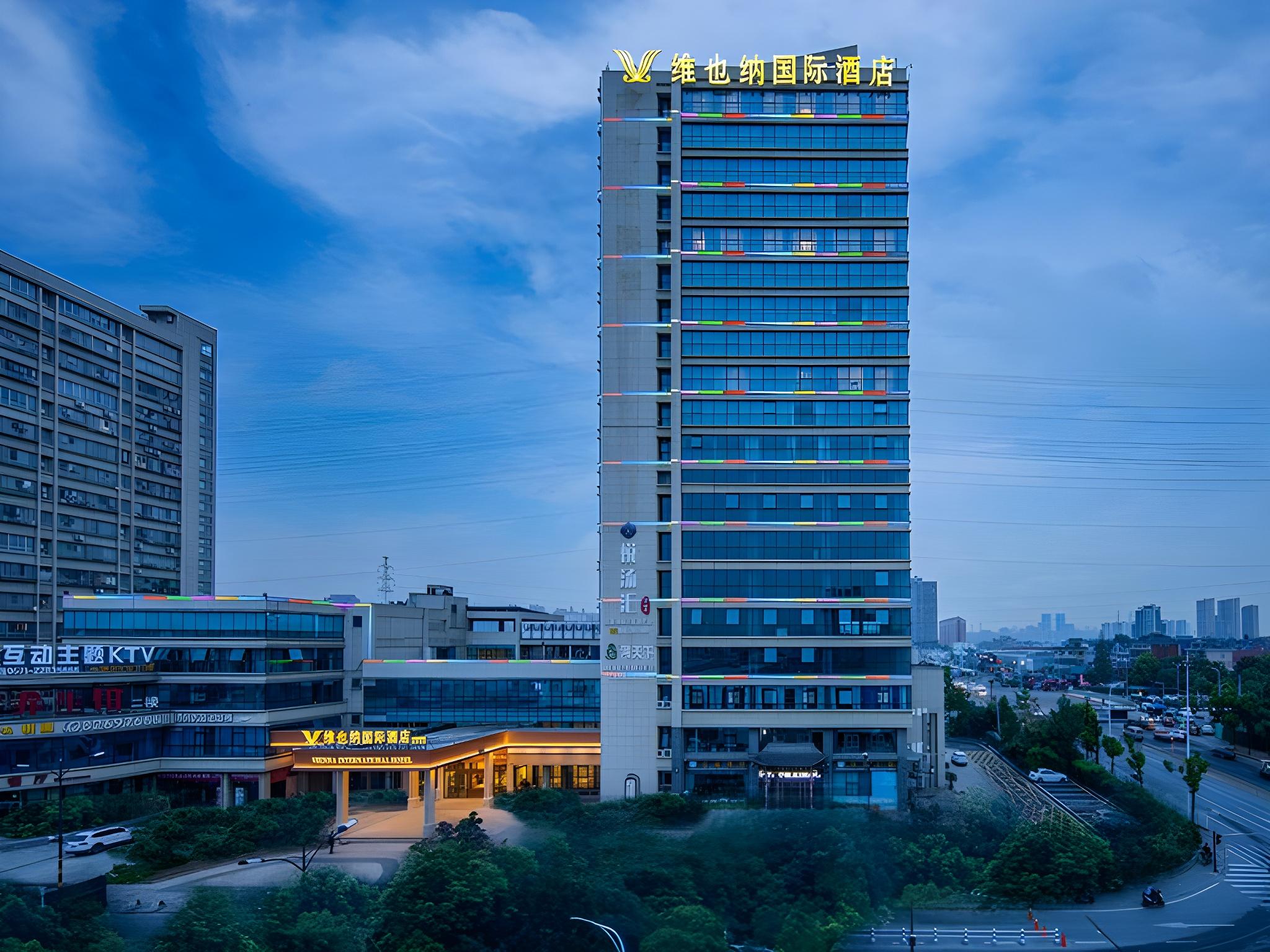 Vienna International Hotel (Hangzhou Xinnongdu Metro Station) 1/44