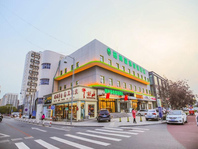 GreenTree Inn Beijing Shunyi District Fuqian West Street Shimen Subway Station Express Hotel in Shunyi