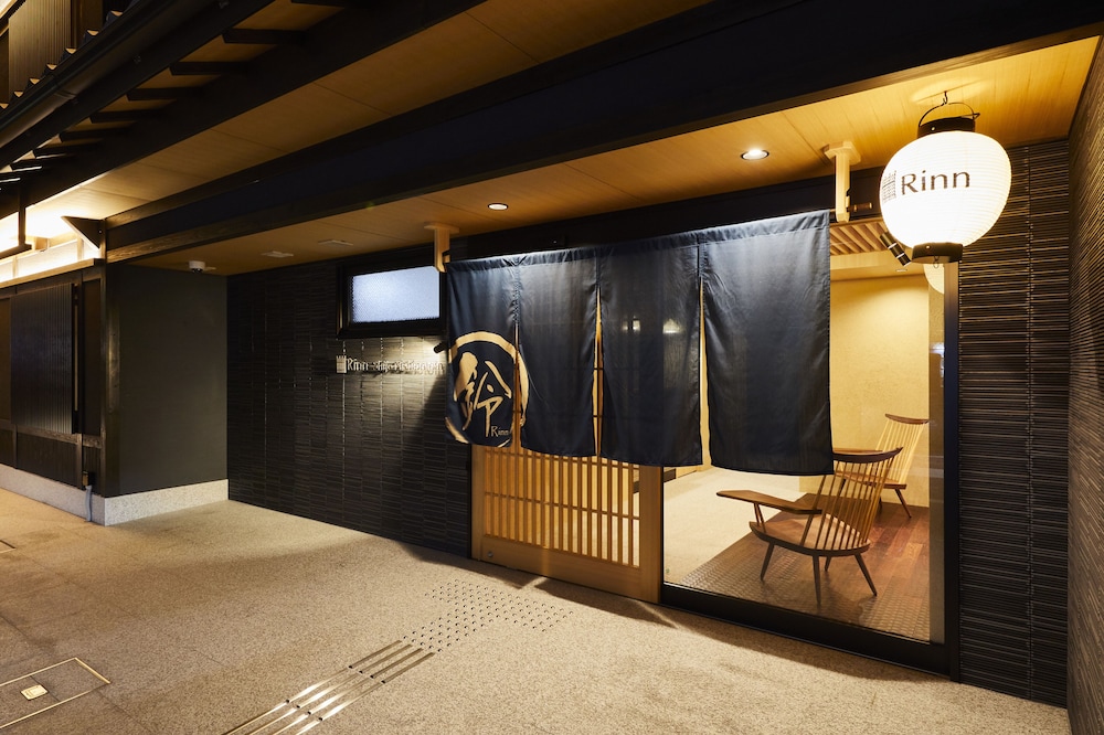 Rinn Shijo Nishinotoin 5/50