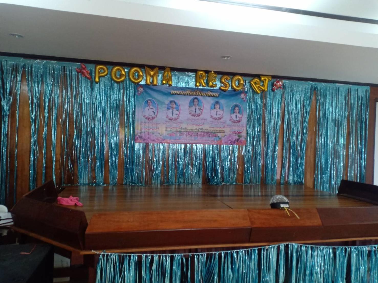 Pooma Resort 8/88