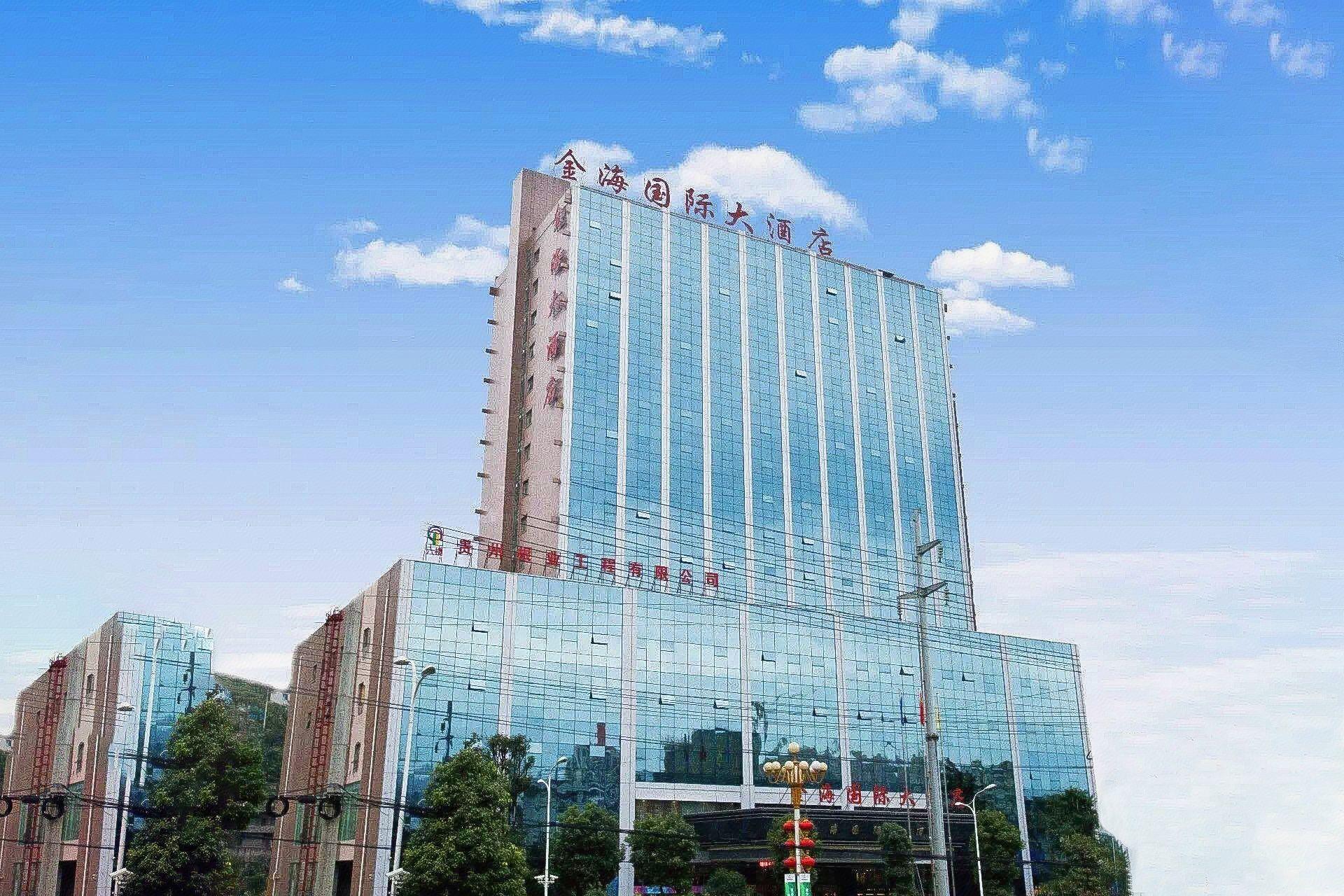 Jinhai International Hotel 1/21