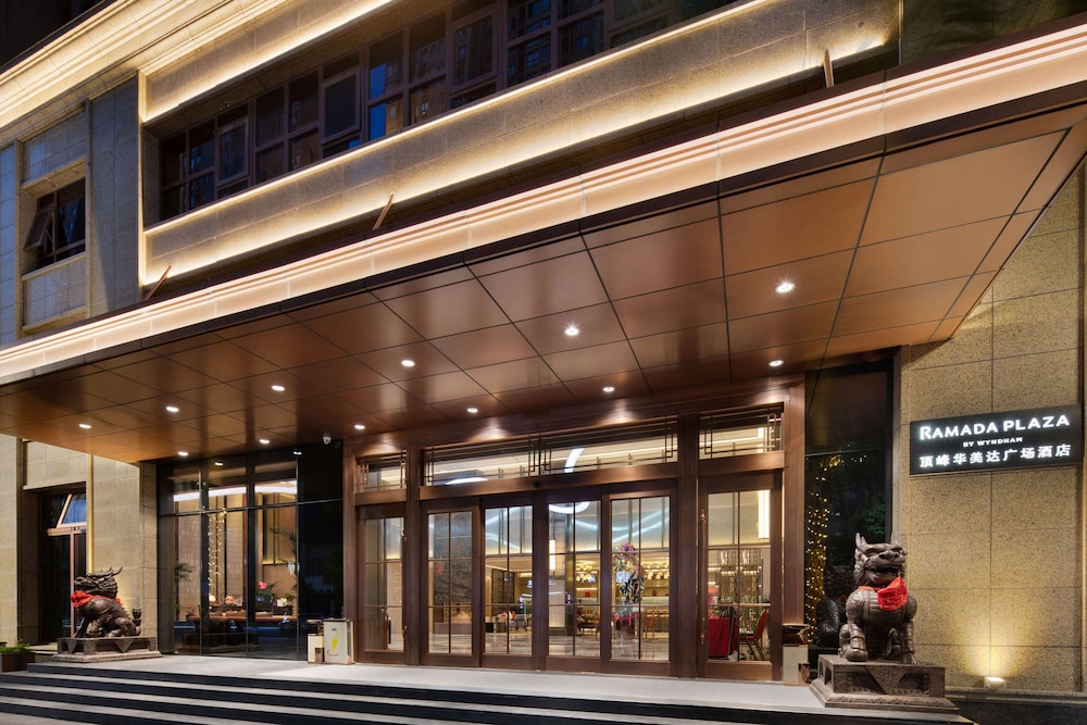 Ramada Plaza by Wyndham Poyang 1/20