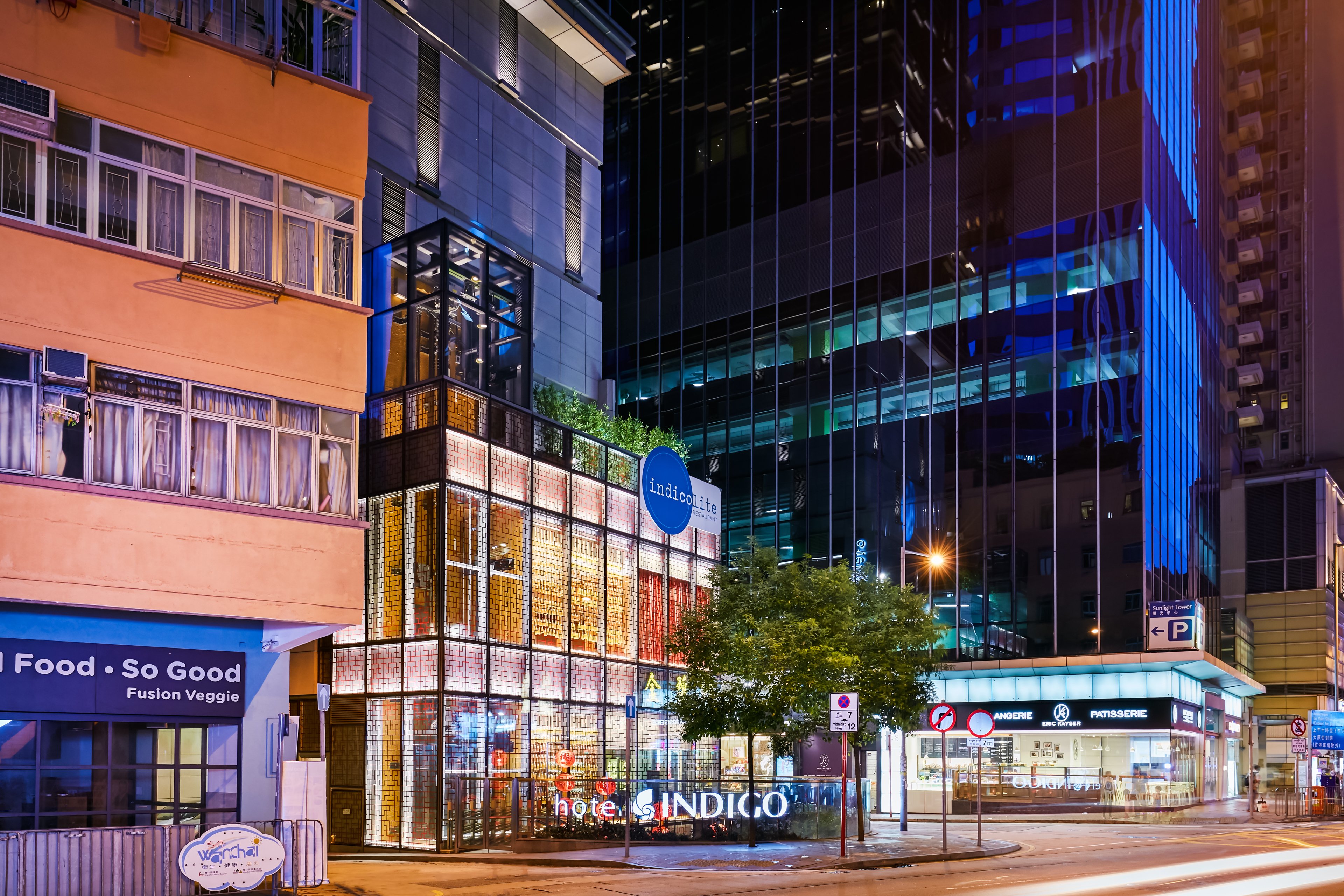 Hotel Indigo Hong Kong Island 9/80