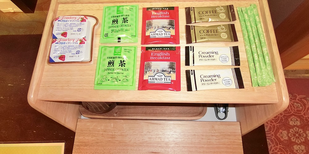 Yurakuan Miyazaki 27/50