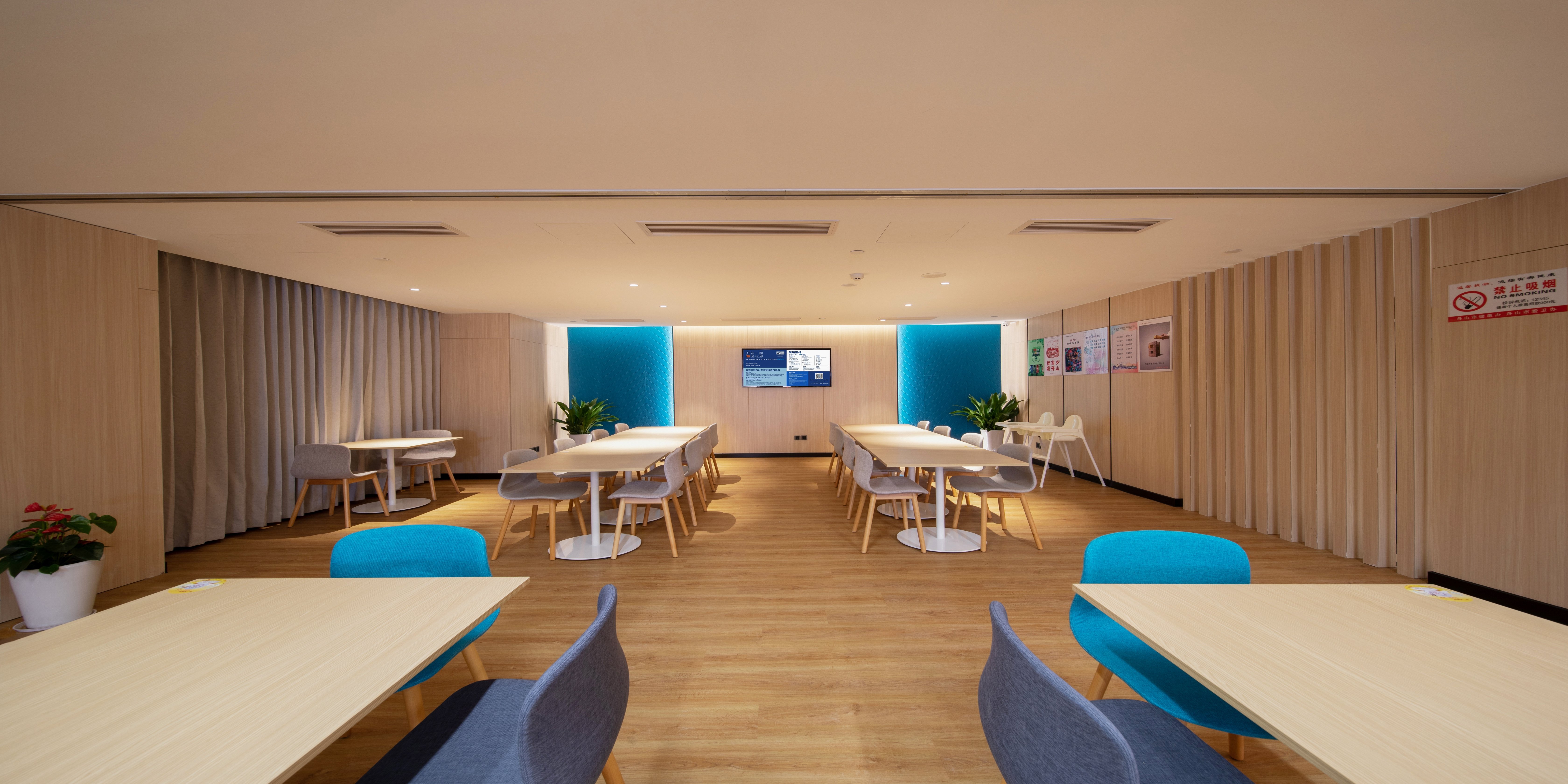 Holiday Inn Express Zhoushan Dinghai 31/39