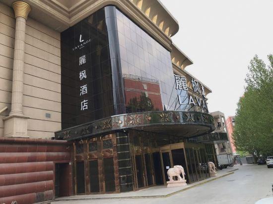 Lavande Hotelsbeijing Xueyuan Road Liudaokou Metro Station 7/22