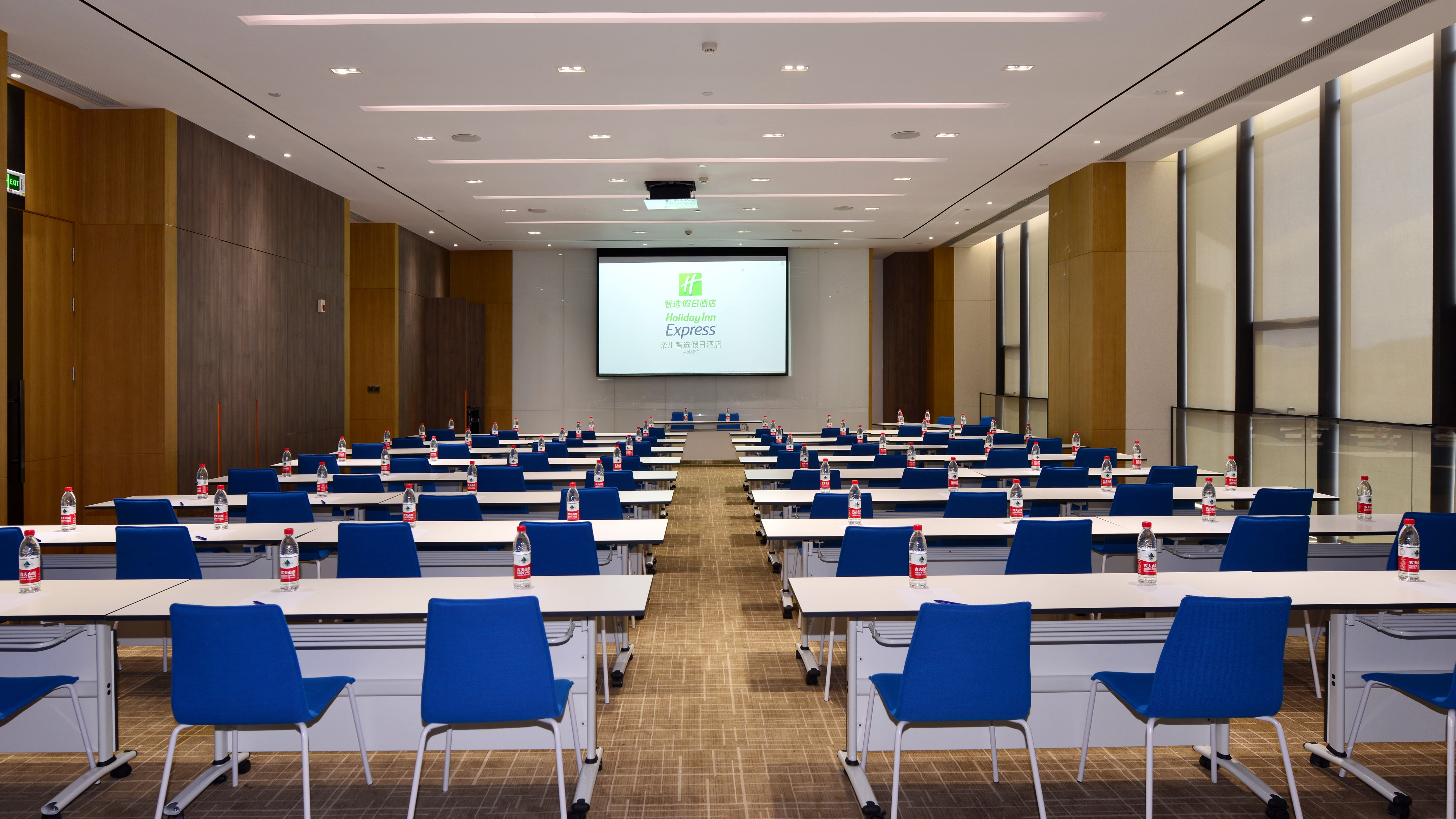 Holiday Inn Express Luanchuan 16/27