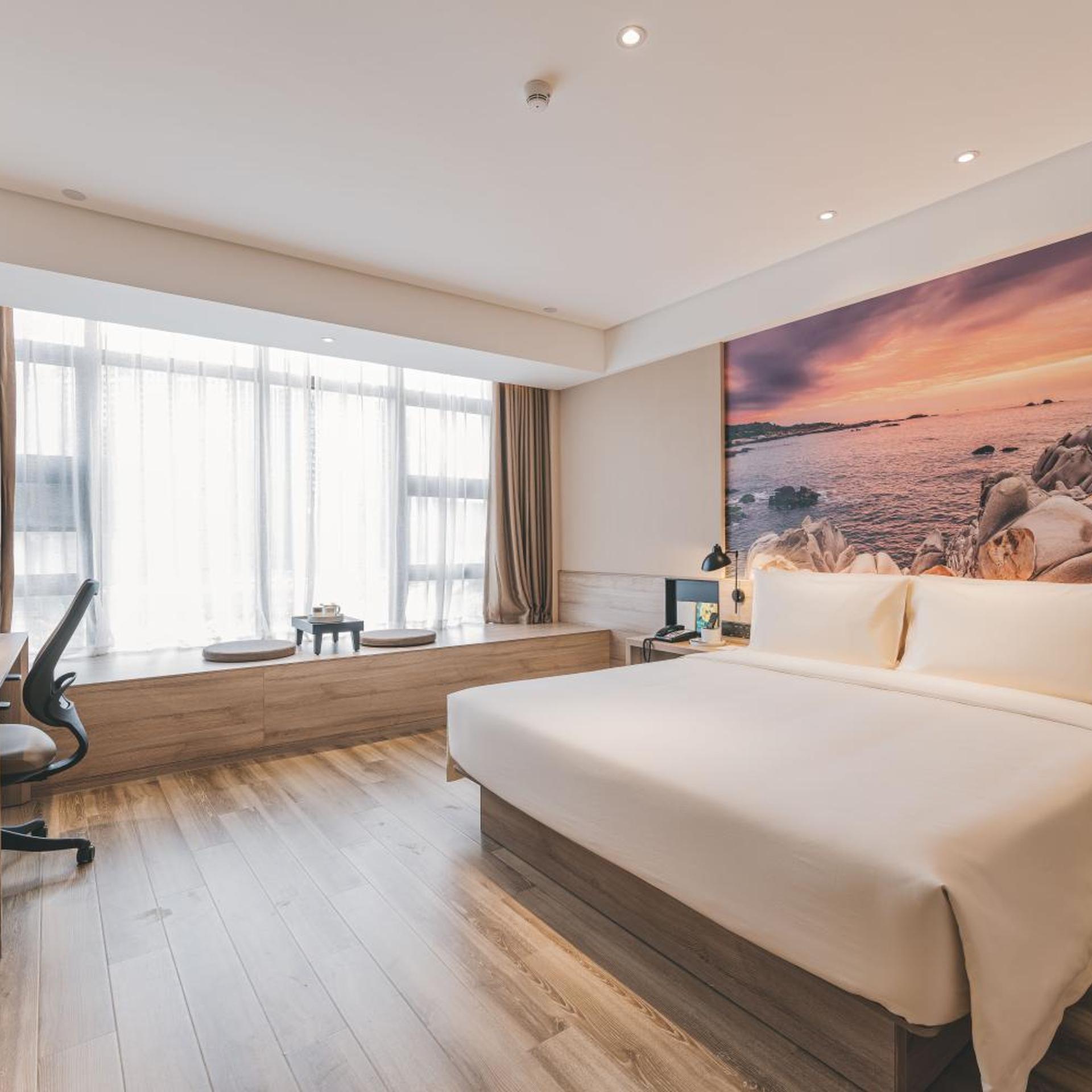 Atour Hotel (Puning High Speed Railway Station, Chinese Traditional Medicine City) 16/58