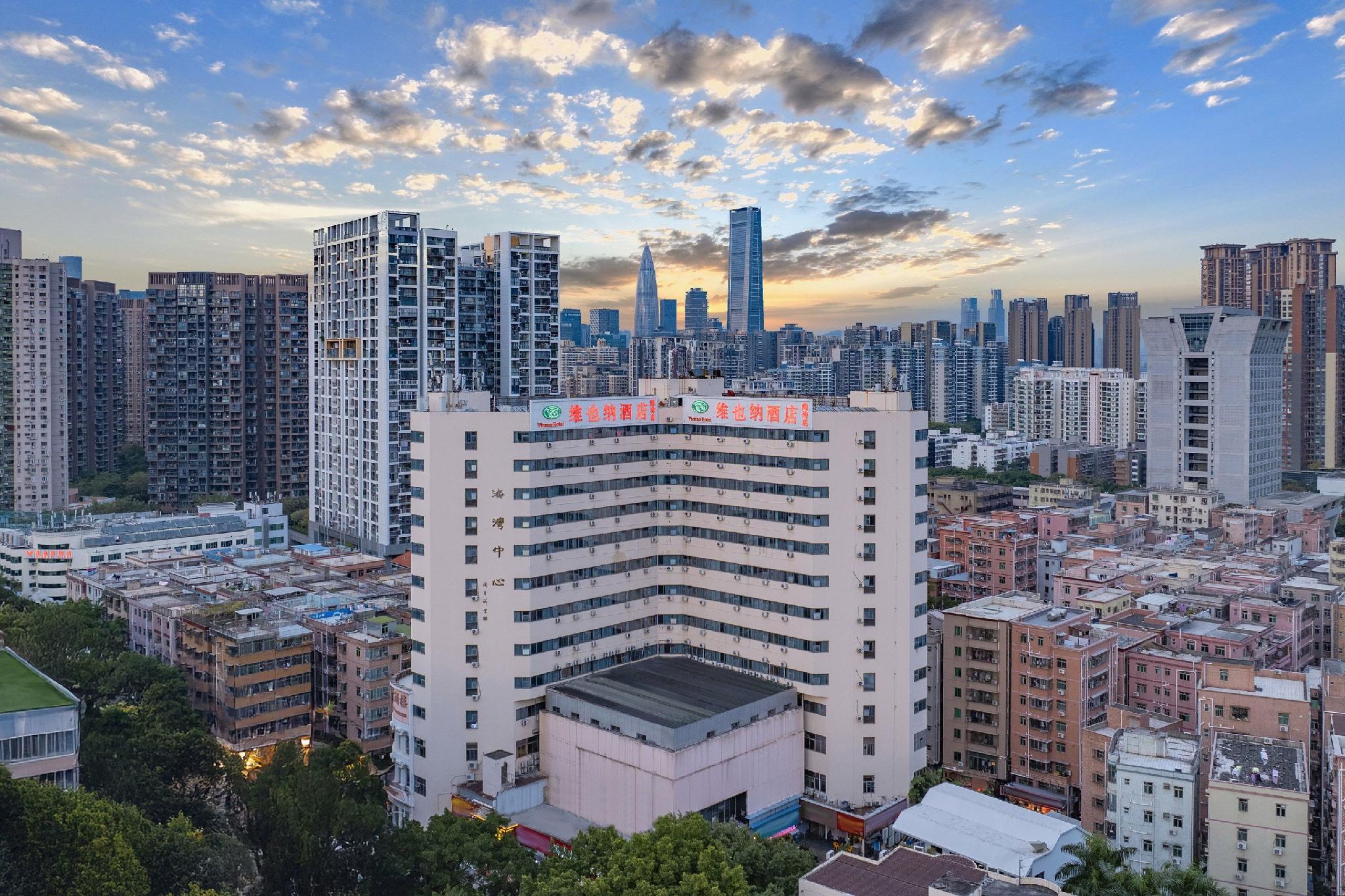 Vienna Hotel Haiwan Branch 6/45