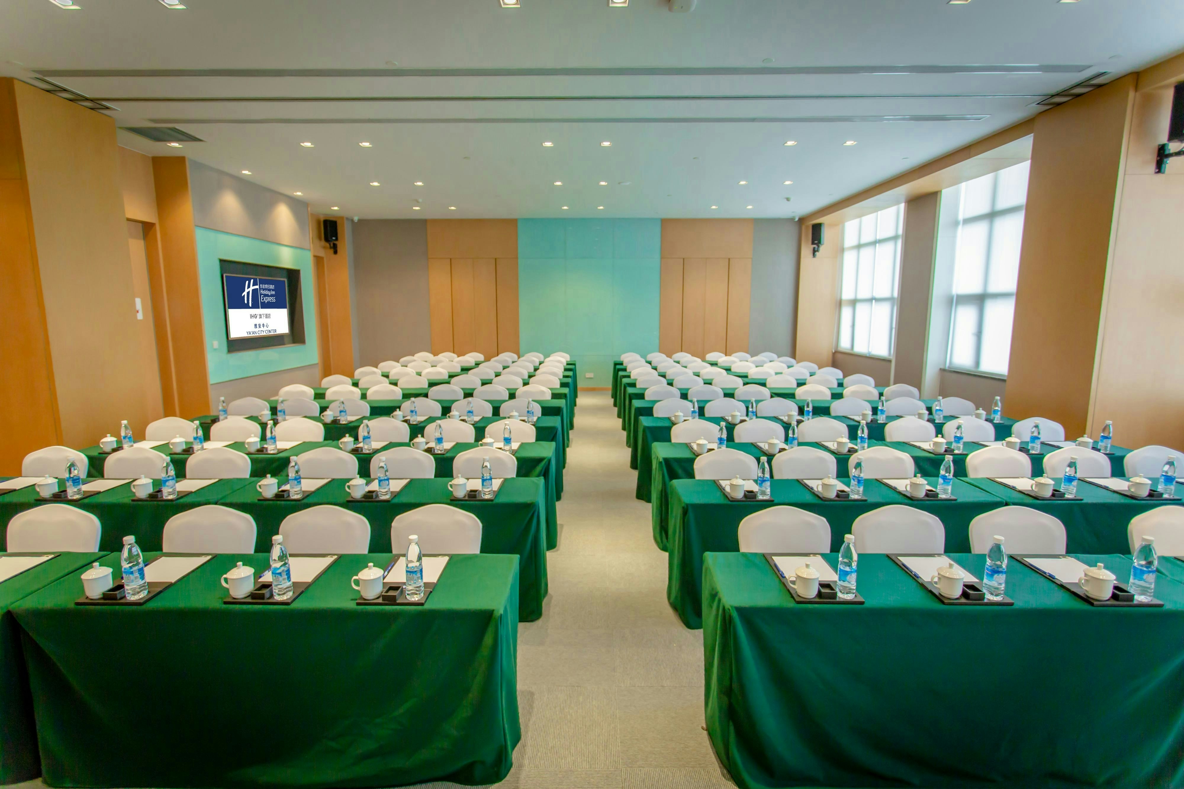 Holiday Inn Express Ya an City Center 37/50