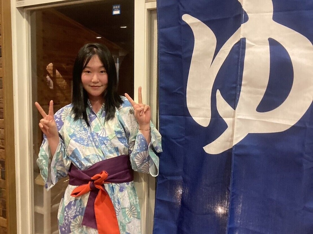 Hanasen 11/50