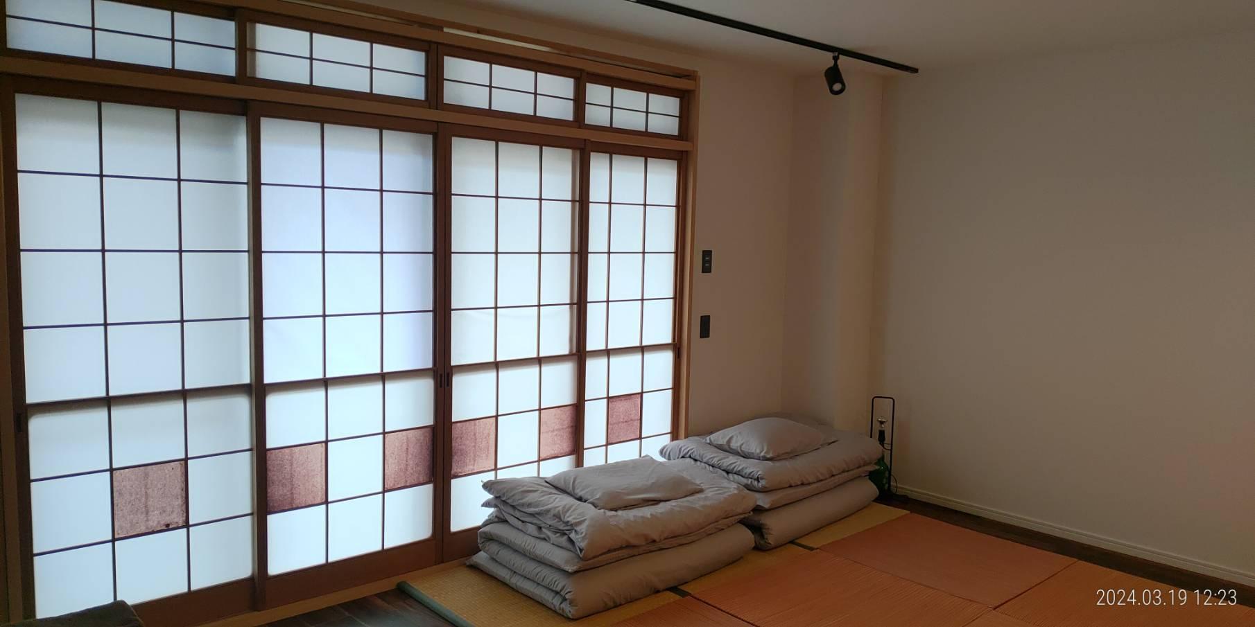 Japanese