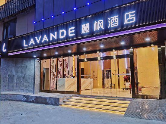 Lavande Hotel (Dongguan Chang an Binhai Bay) 5/60