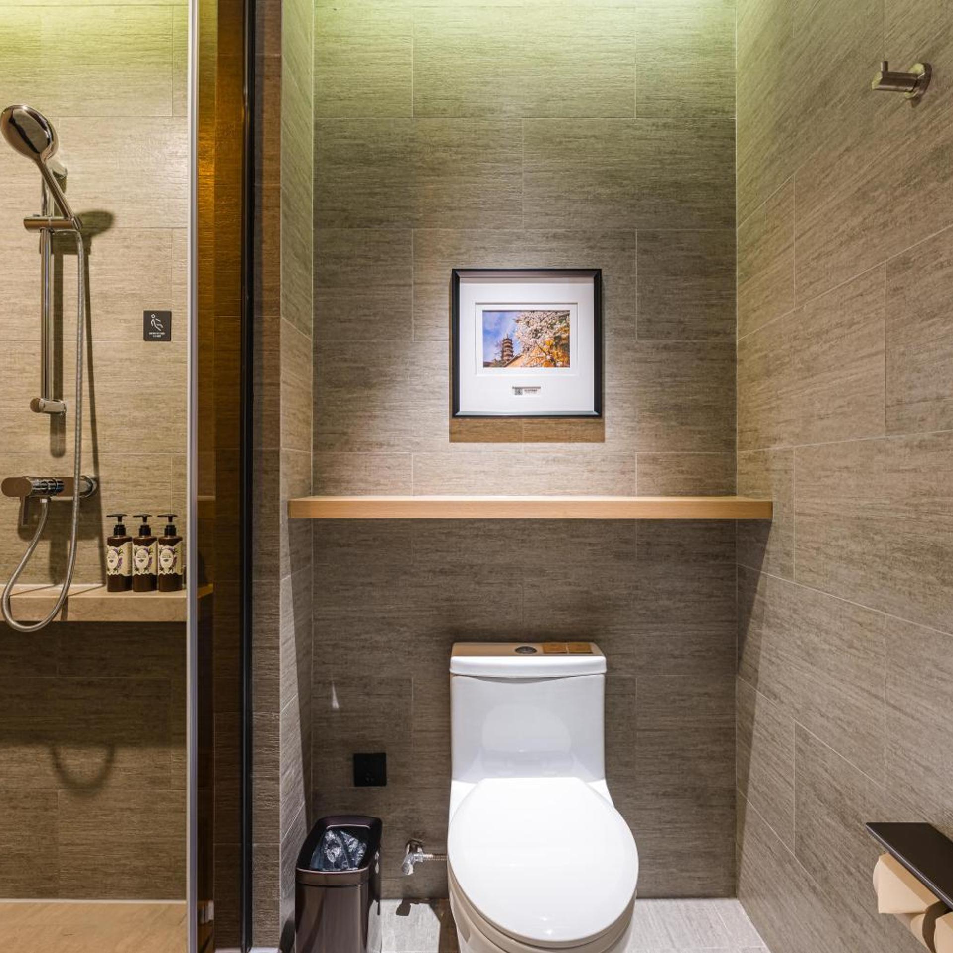 Atour Hotel Golden Eagle Plaza Nanjing Xianlin Center 59/60