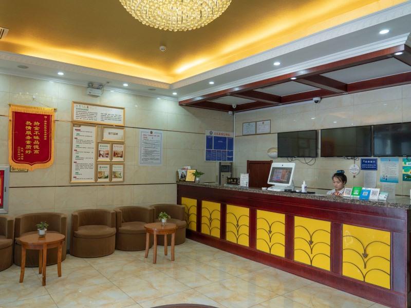 GreenTree Inn Tangshan Ring Road South Ring and Fuxing Road Express Hotel 8/41