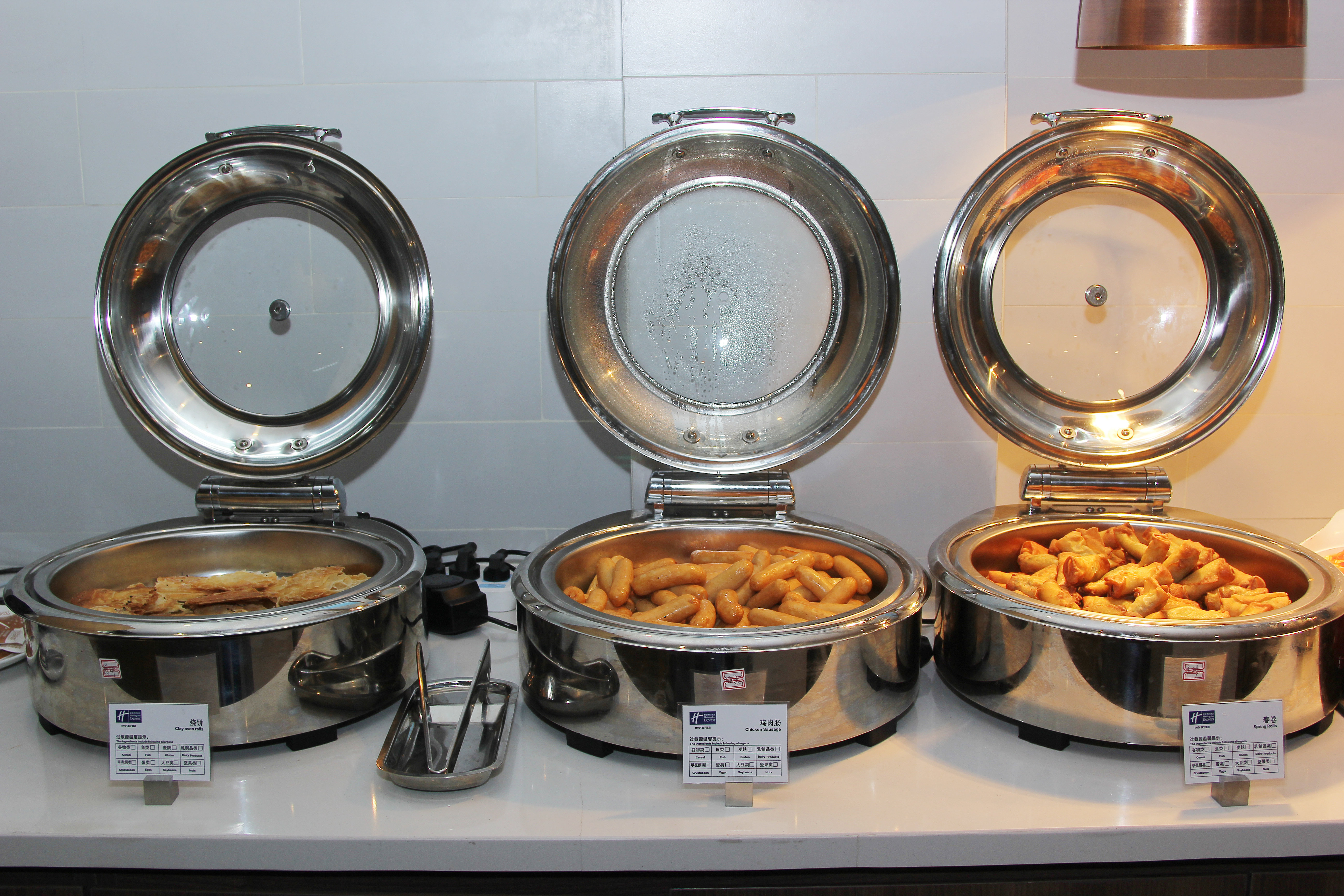 HOLIDAY INN EXPRESS HEFEI SHUSHAN 9/34