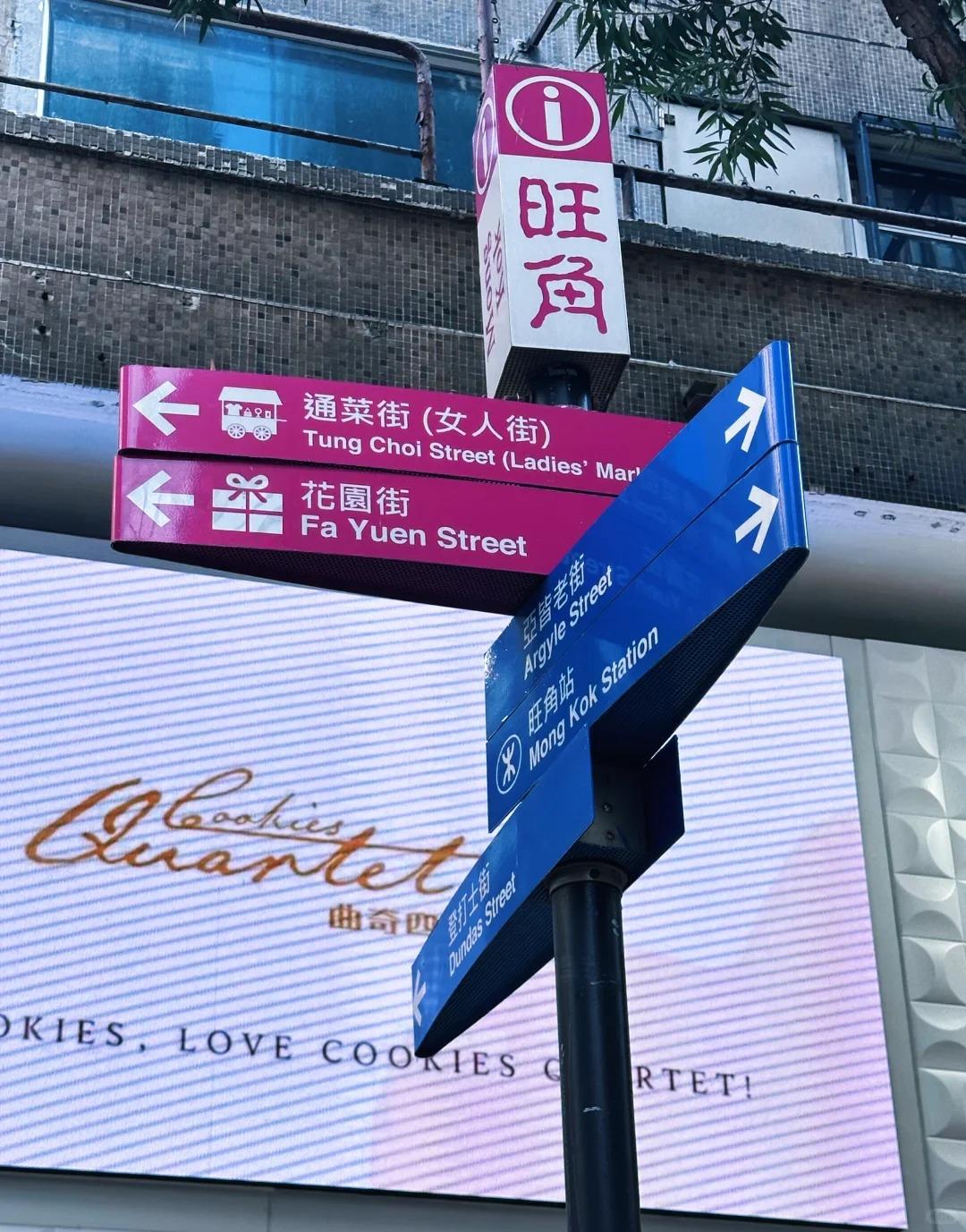 HOO SANG HOTEL 7/38
