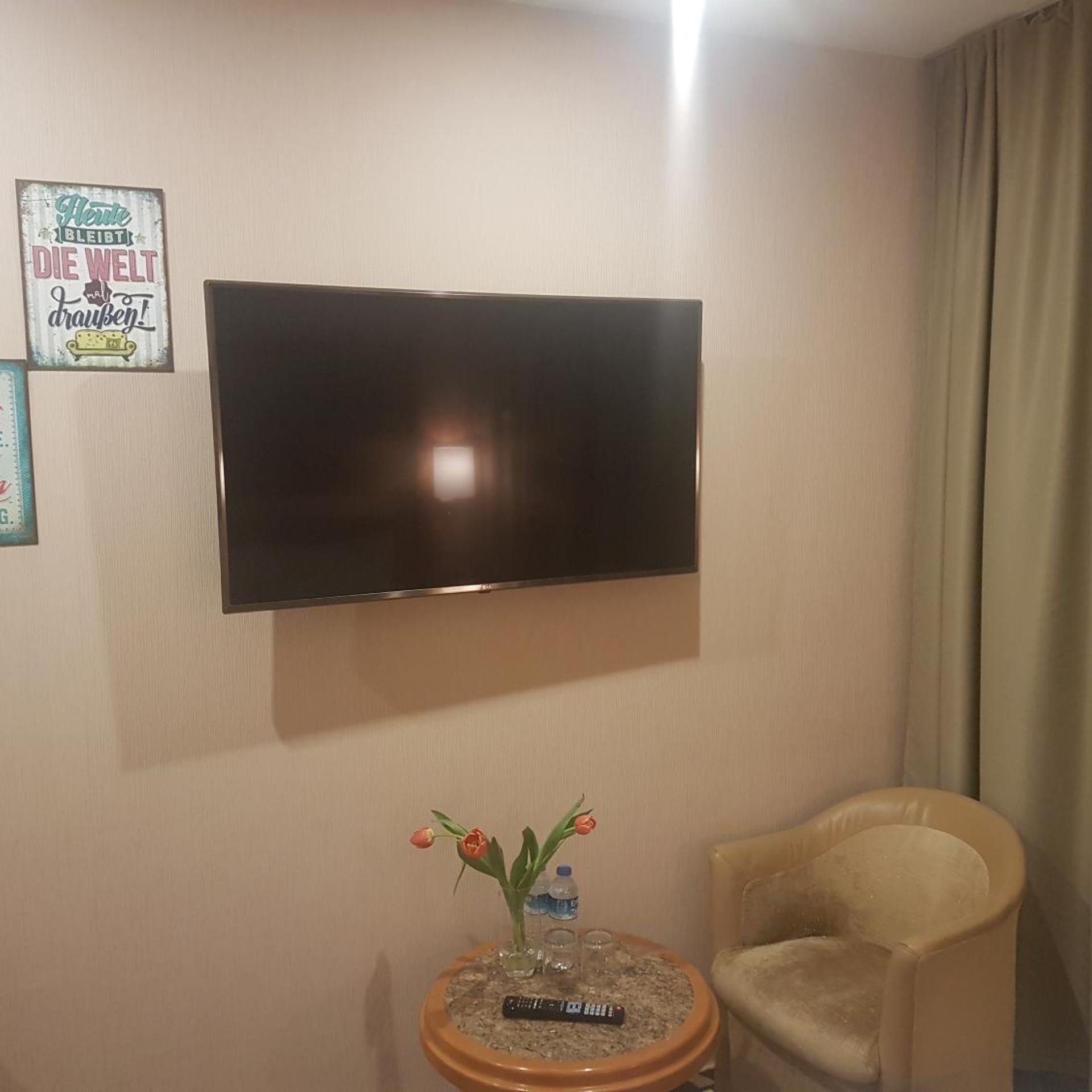 Hotel Elbgalerie Hamburg (Elbgalerie Hotel Hamburg) 36/47