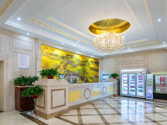 Hawaii International Hotel 7/48