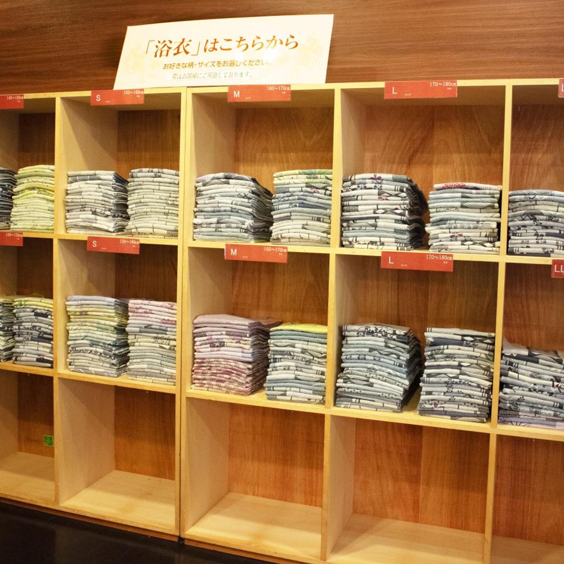 Itoen Hotel Inatori 22/44