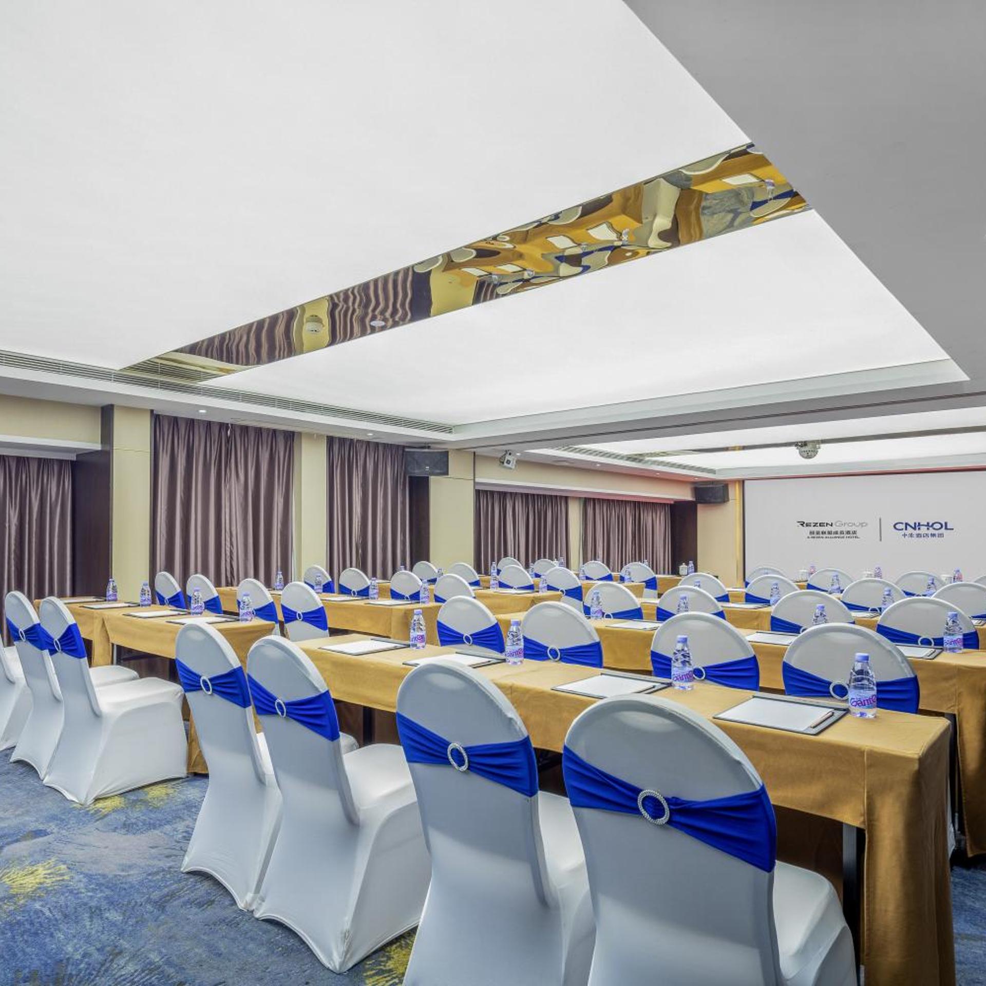Zhonghao International Hotel 45/55