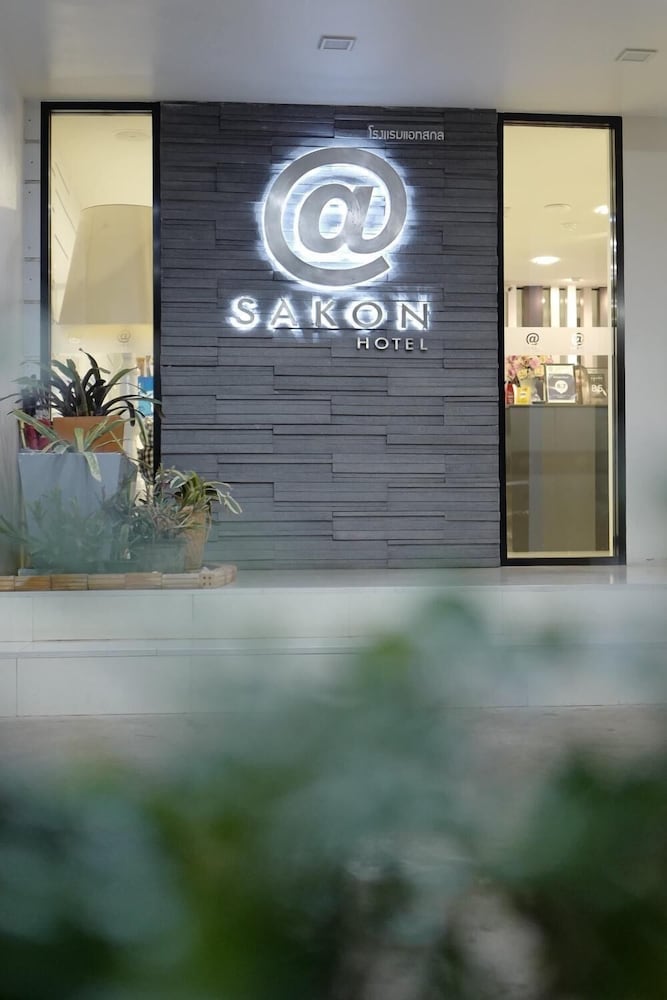 Atsakon Hotel 4/25