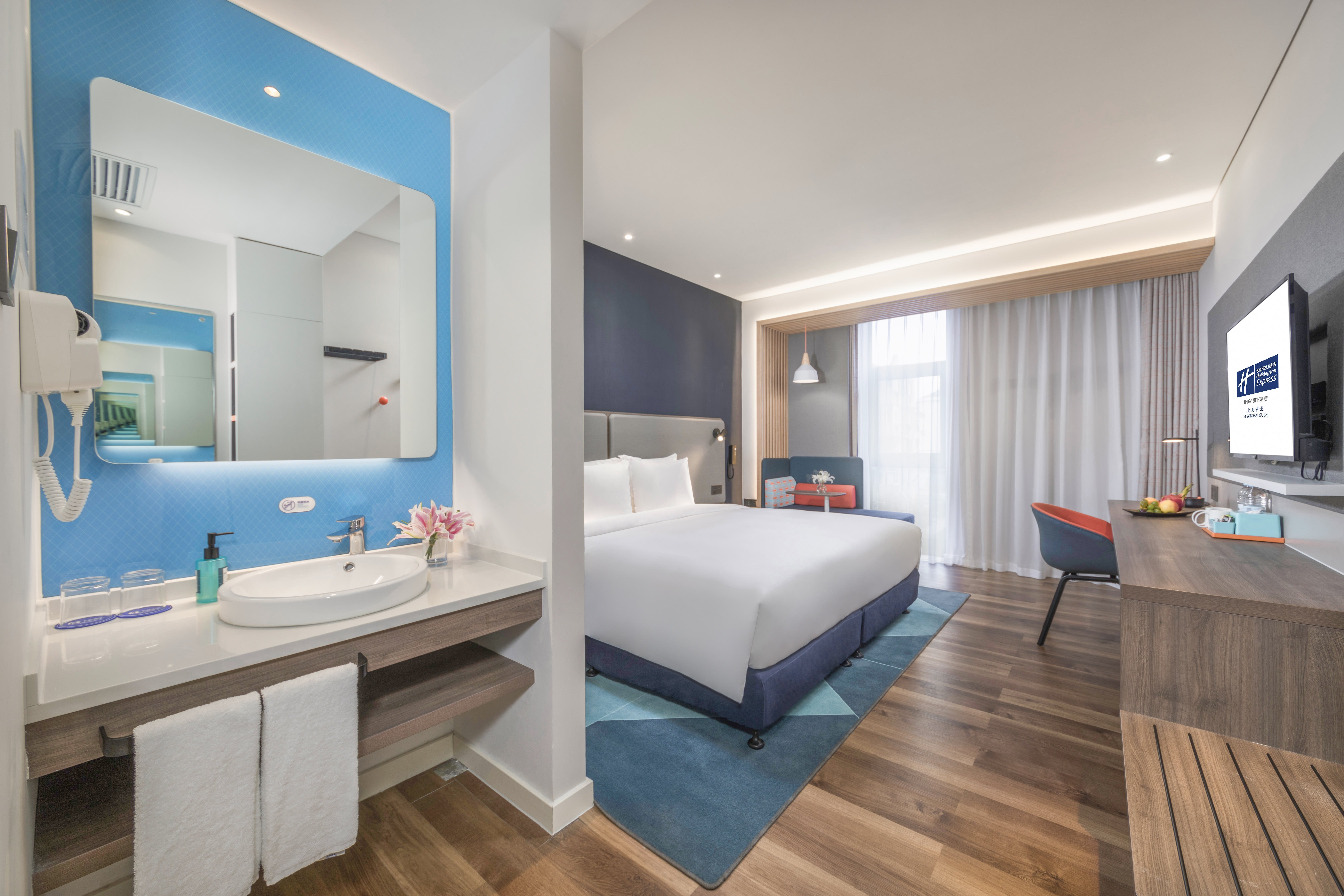 Holiday Inn Express Shanghai Gubei 16/37