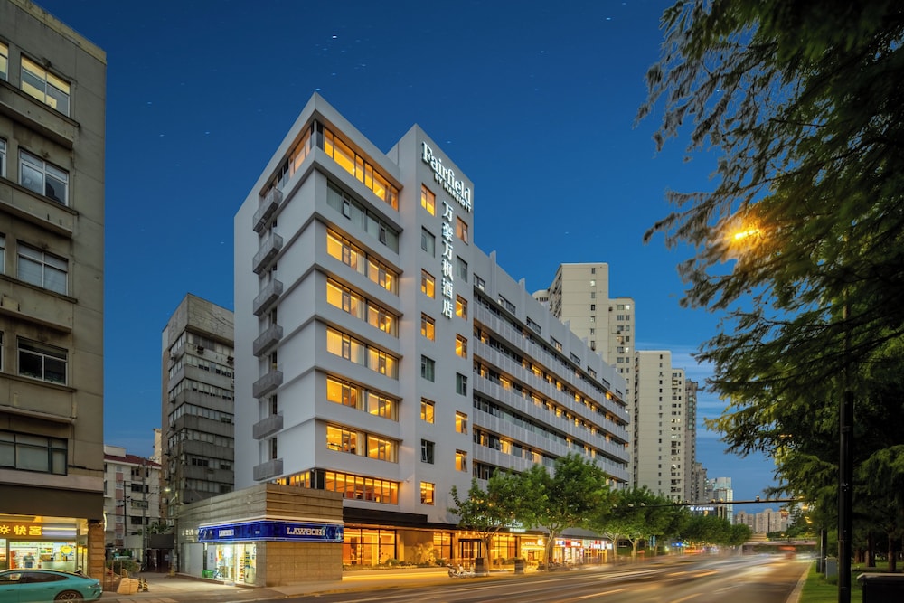 Fairfield by Marriott ShanghaiXuhui Center 46/50