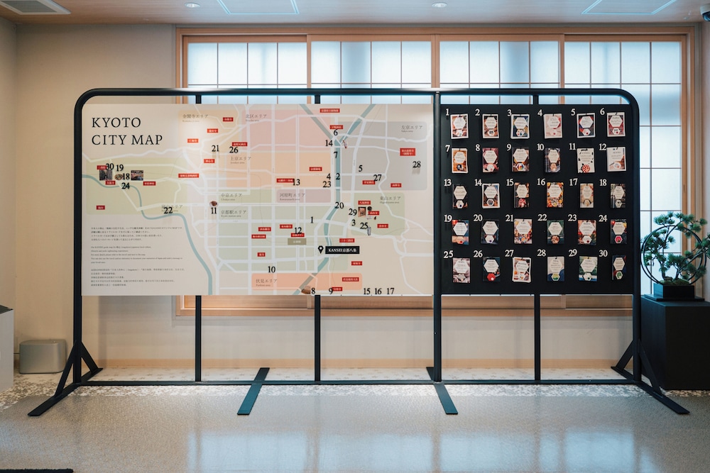 Kansei Kyoto Hachijyo 6/45