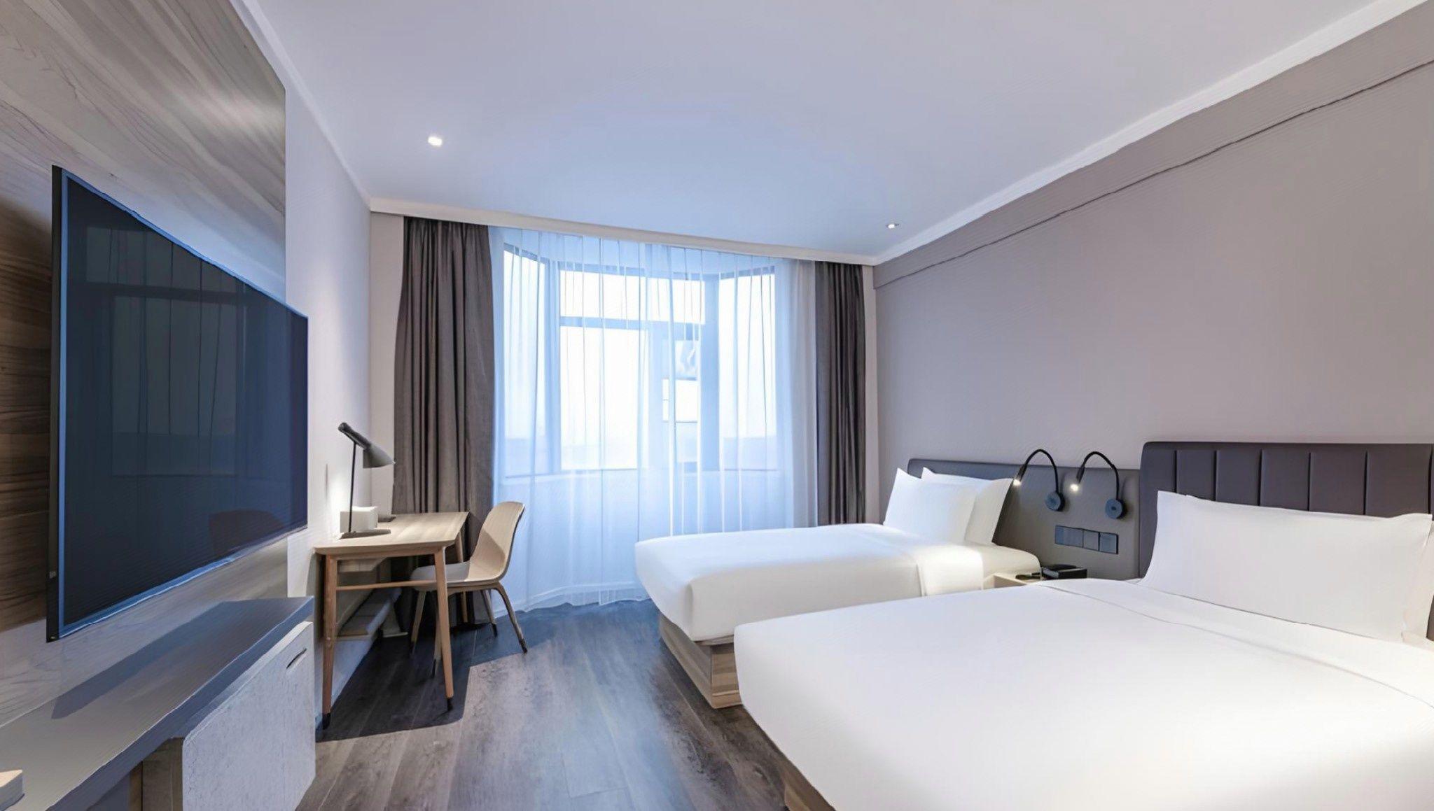 Hanting Hotel (Nanjing Xinjiekou Center) 9/31