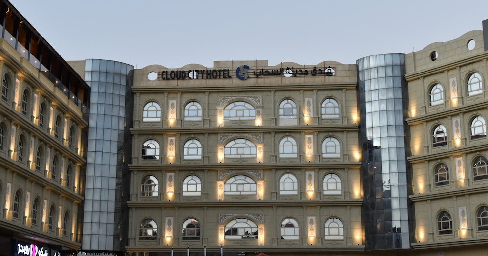 Cloud City Hotel Al Baha (EX Swiss Spirit Hotel Al baha) in AL BAHA