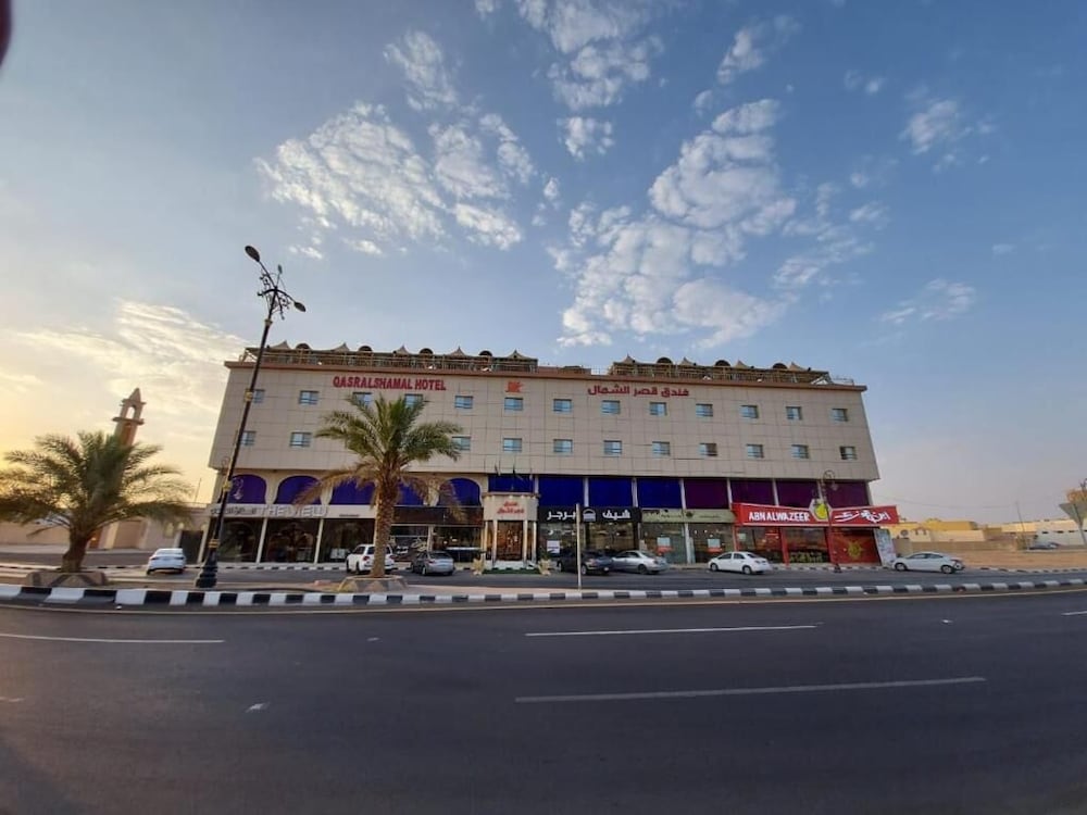 فندق قصر الشمال(Qasr Alshamal Hotel) 1/50