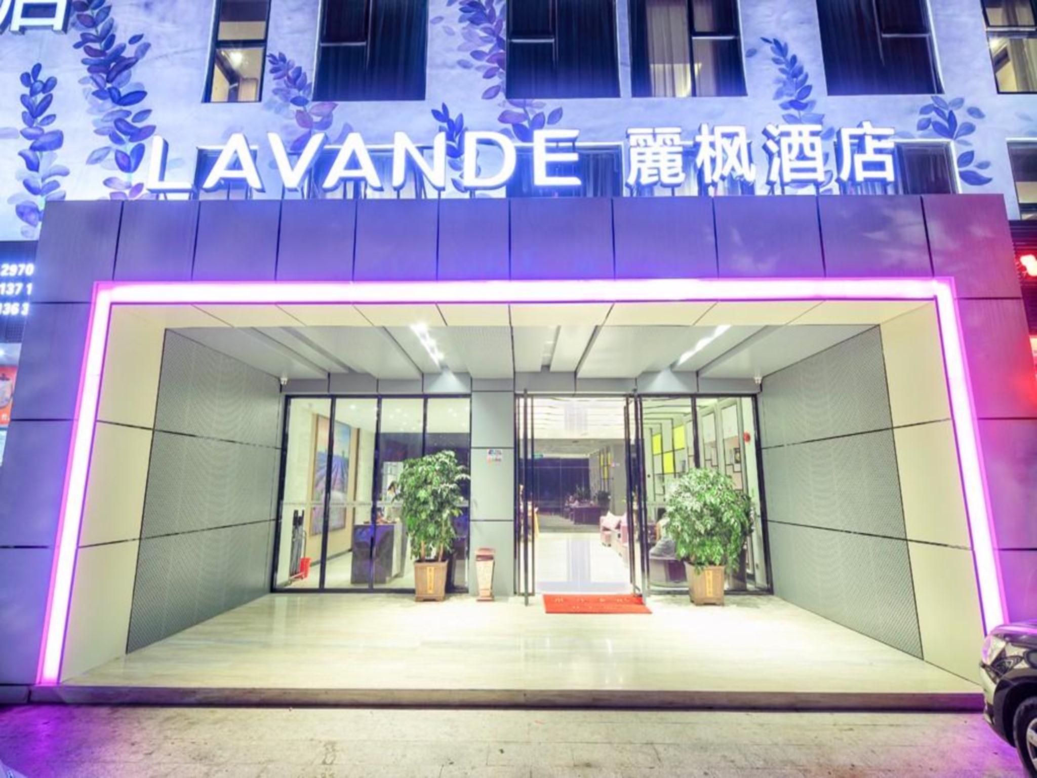 Lavande Hotel Shenzhen Baoan Haiya Binfen city 4/31