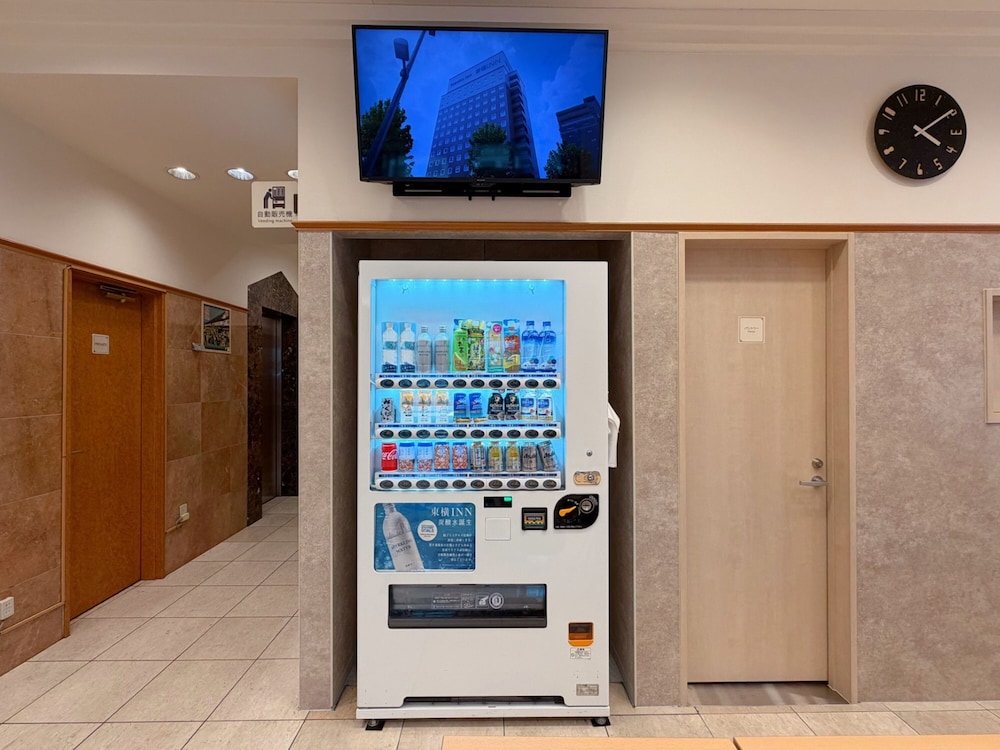 Toyoko Inn Osaka Hommachi No.1 10/49