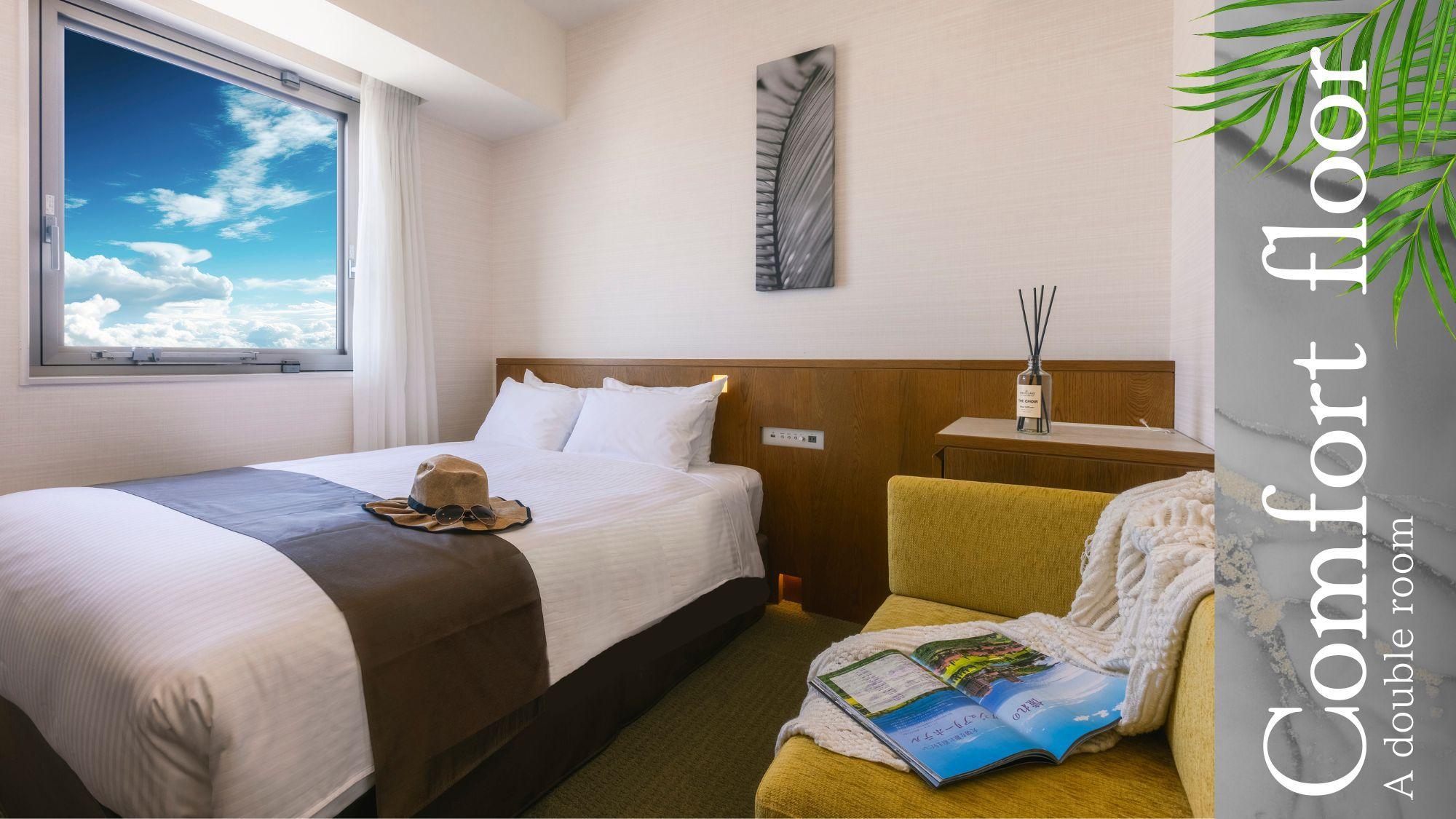 Standard, Double Bed, Comfort Floor