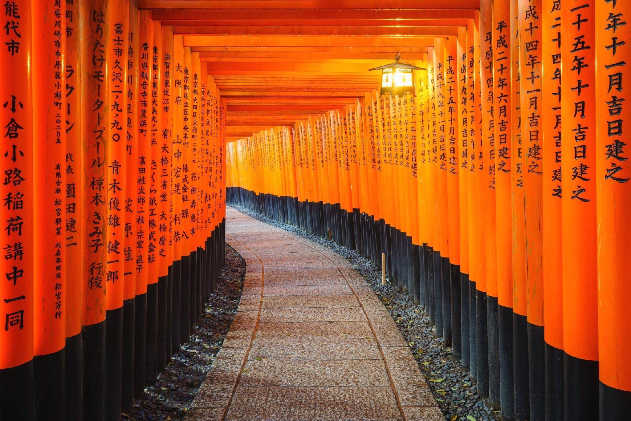 Kyoto City Gardens Hotel 36/53