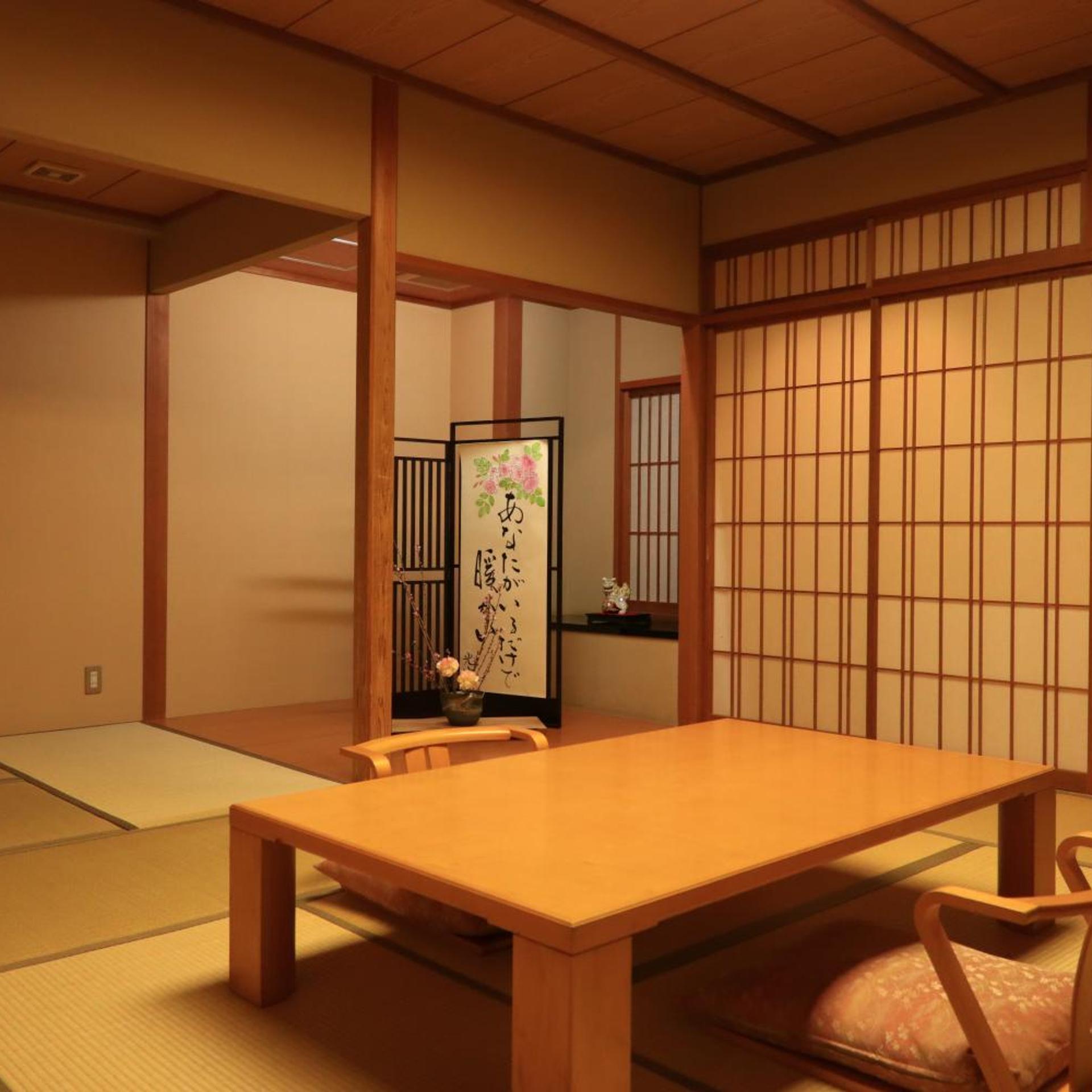 Izumiya Ryokan 33/43